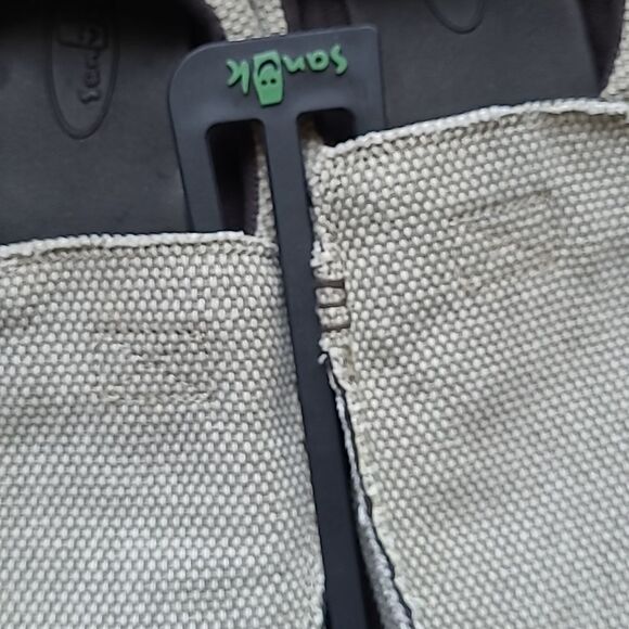 Sanuk Chiba   - Picture 9 of 9